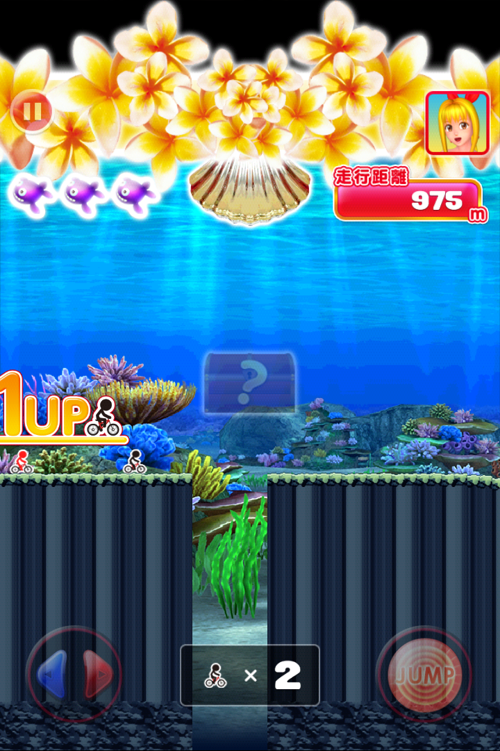 androidアプリ チャリ走ｘ大海2遊パチバージョン攻略スクリーンショット3