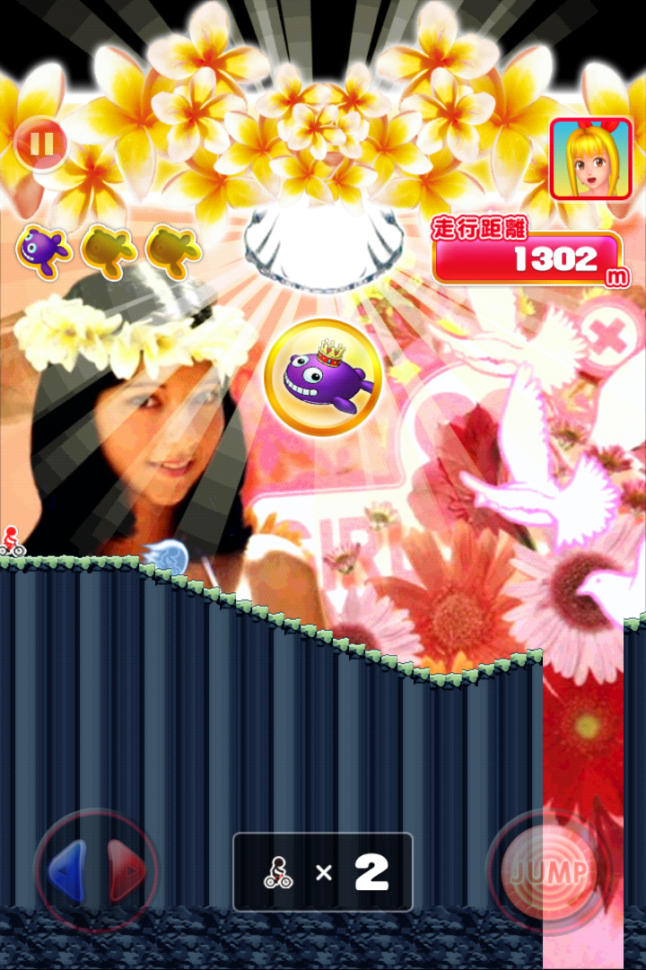 androidアプリ チャリ走ｘ大海2遊パチバージョン攻略スクリーンショット4