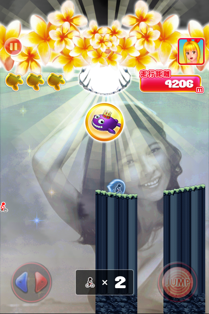 androidアプリ チャリ走ｘ大海2遊パチバージョン攻略スクリーンショット5