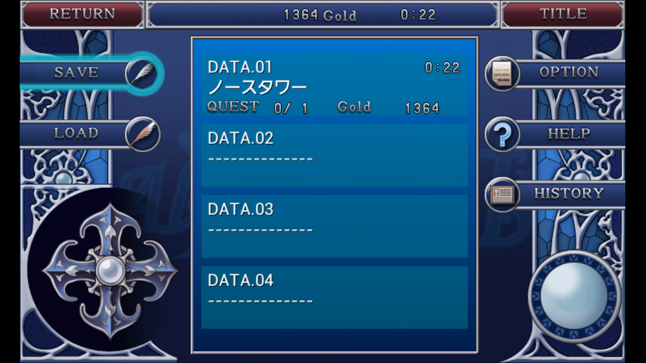 androidアプリ RPG アルファディア2 - KEMCO攻略スクリーンショット2