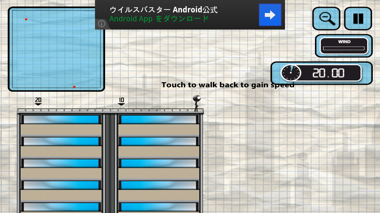 スティックマンベースジャンパー androidアプリスクリーンショット2