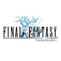 FINAL FANTASY(旧Ver.)の画像