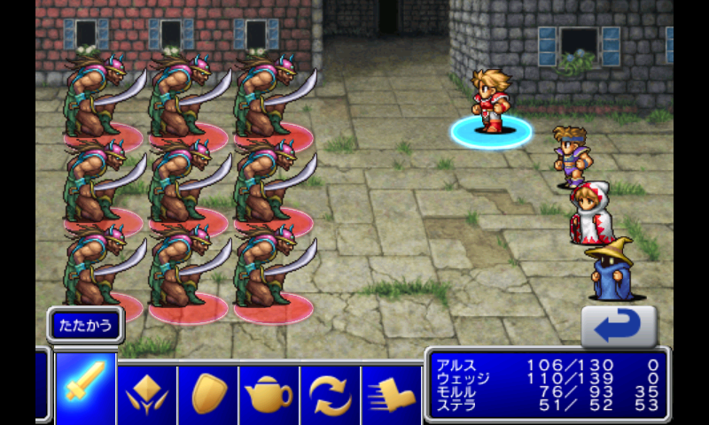 FINAL FANTASY androidアプリスクリーンショット1