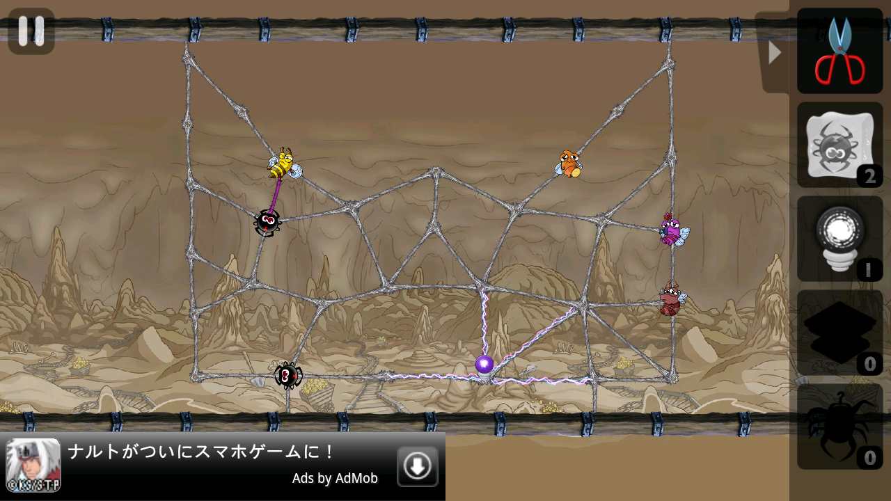 androidアプリ グリーディースパイダーズ2攻略スクリーンショット3