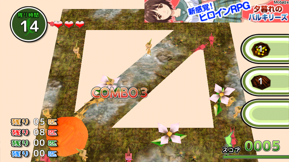 プチプチオヤジ androidアプリスクリーンショット2