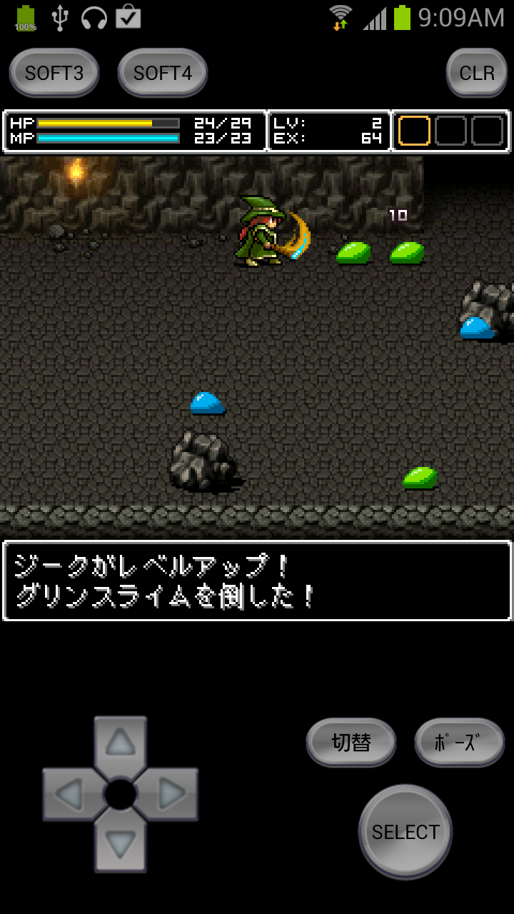 androidアプリ ドラゴルン峠の坑道攻略スクリーンショット2