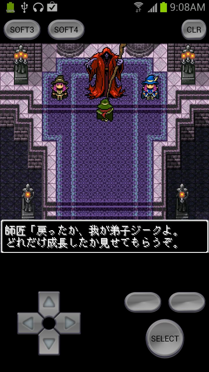 androidアプリ ドラゴルン峠の坑道攻略スクリーンショット3