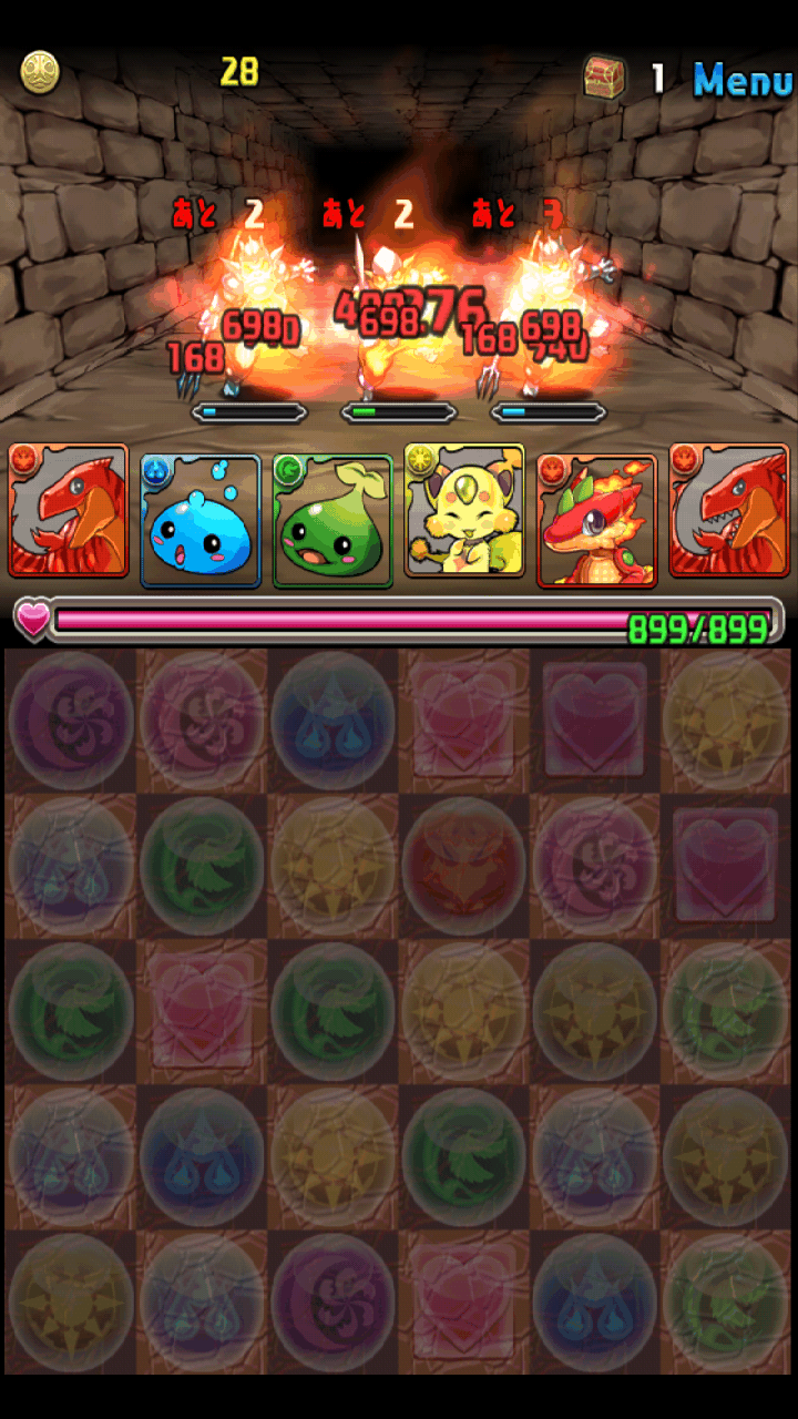 androidアプリ パズル&ドラゴンズ(パズドラ)攻略スクリーンショット3