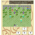 むりげークエストは突然にXの画像