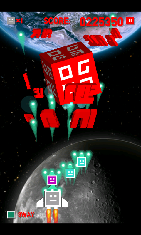 ビックロベーダー androidアプリスクリーンショット1