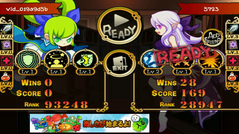 androidアプリ パズルフェアリー ウィッチウォーズ攻略スクリーンショット5