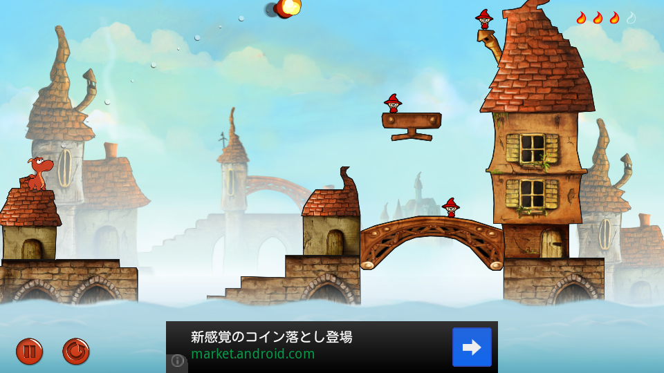 androidアプリ スナッピー ドラゴンズ2攻略スクリーンショット1