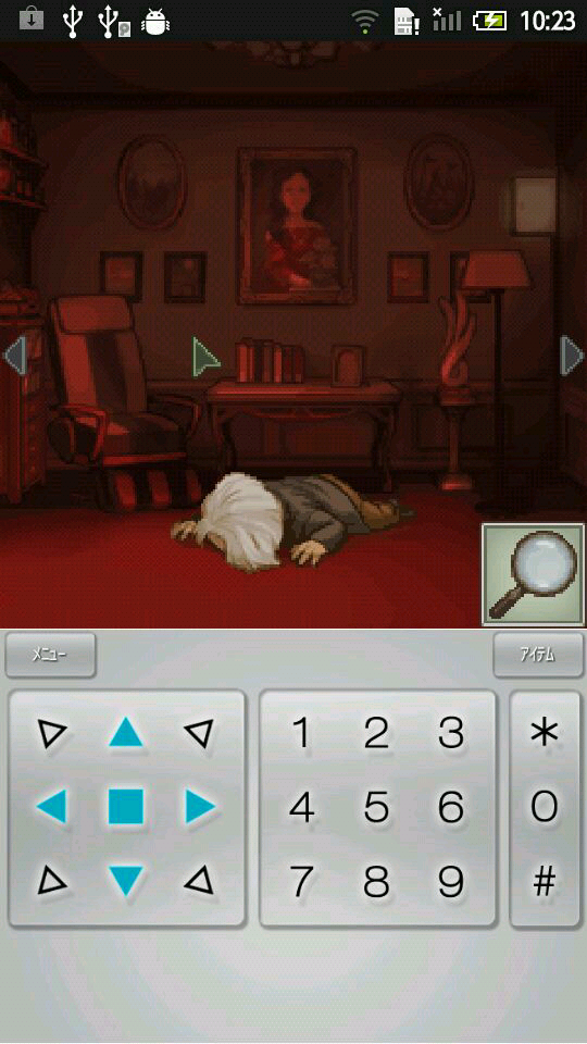 【脱出ゲーム】ワルモノ狂奏曲 androidアプリスクリーンショット2