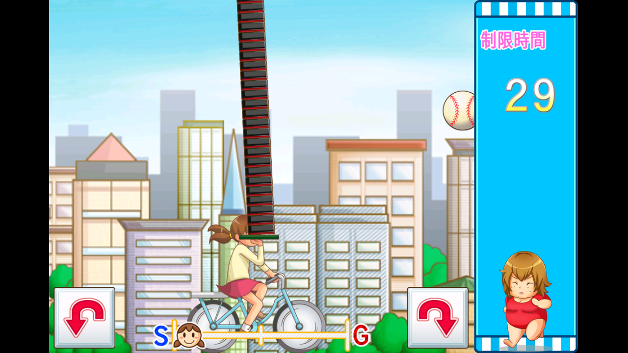 ダイエットクエスト～減量の魔術師～ androidアプリスクリーンショット2