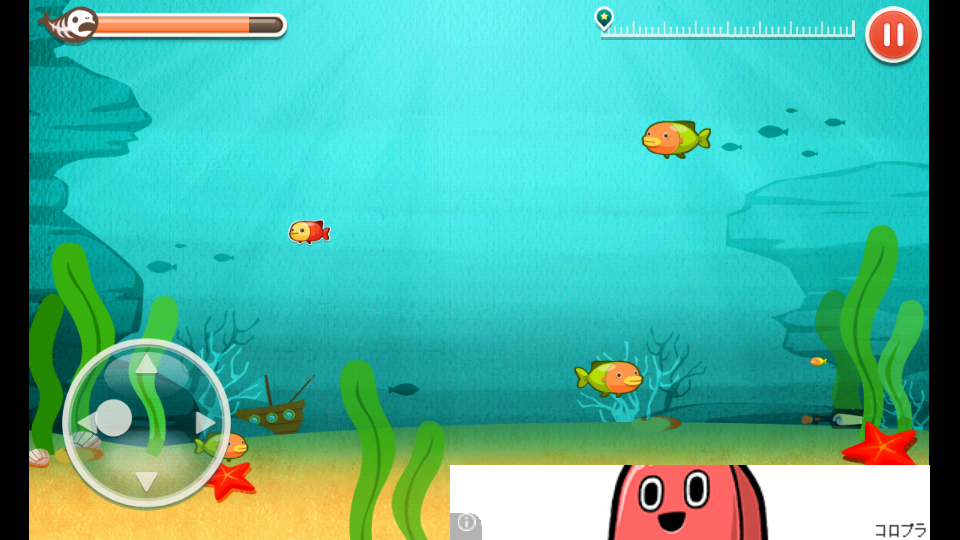 androidアプリ 魚育てる攻略スクリーンショット1