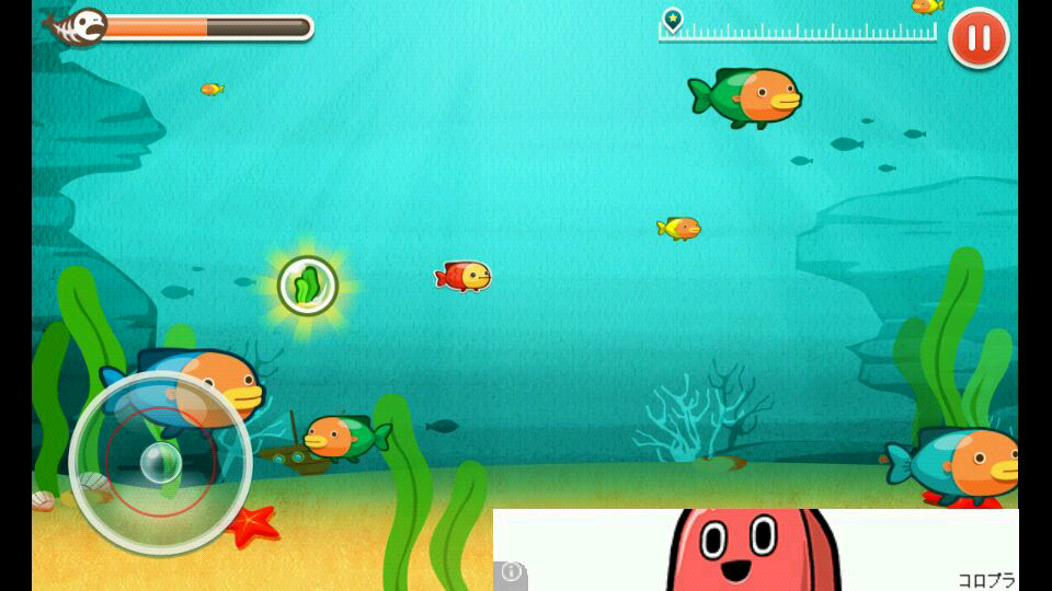 androidアプリ 魚育てる攻略スクリーンショット3