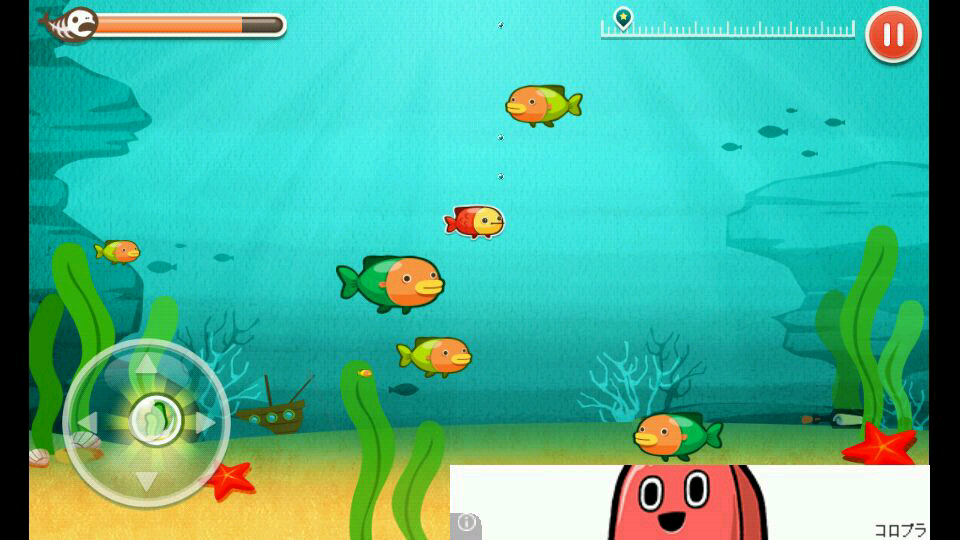 魚育てる androidアプリスクリーンショット1