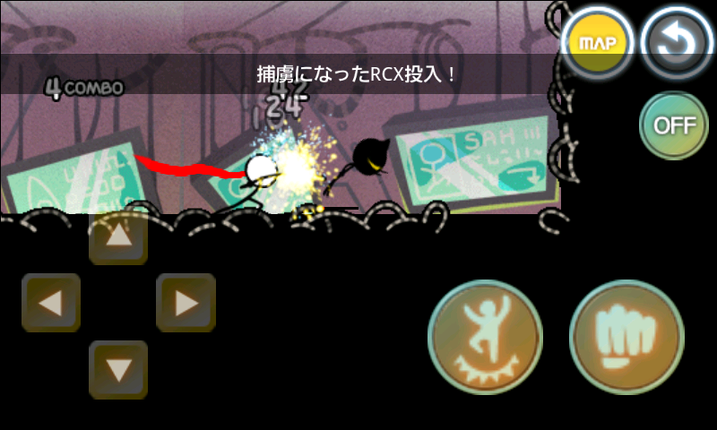 androidアプリ スーパーアクションヒーロー攻略スクリーンショット1