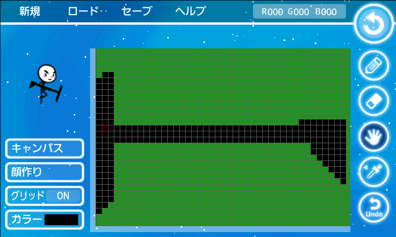 androidアプリ スーパーアクションヒーロー攻略スクリーンショット6