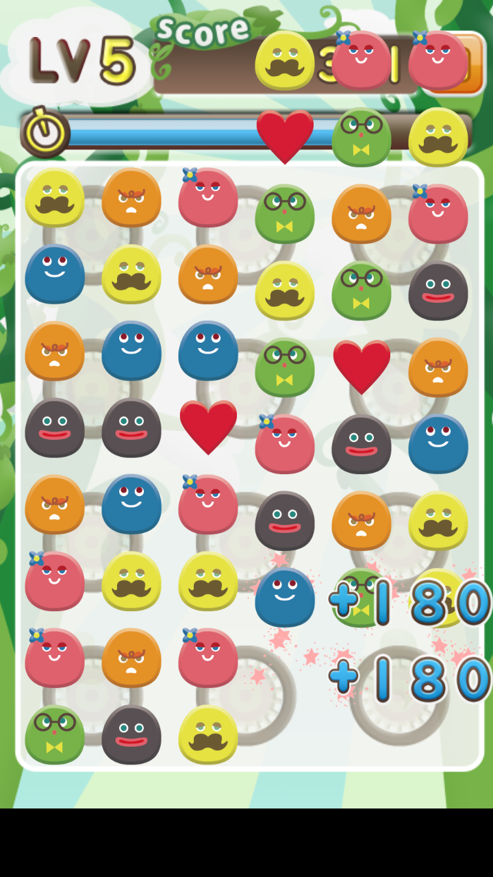 androidアプリ まめまめBeans攻略スクリーンショット4