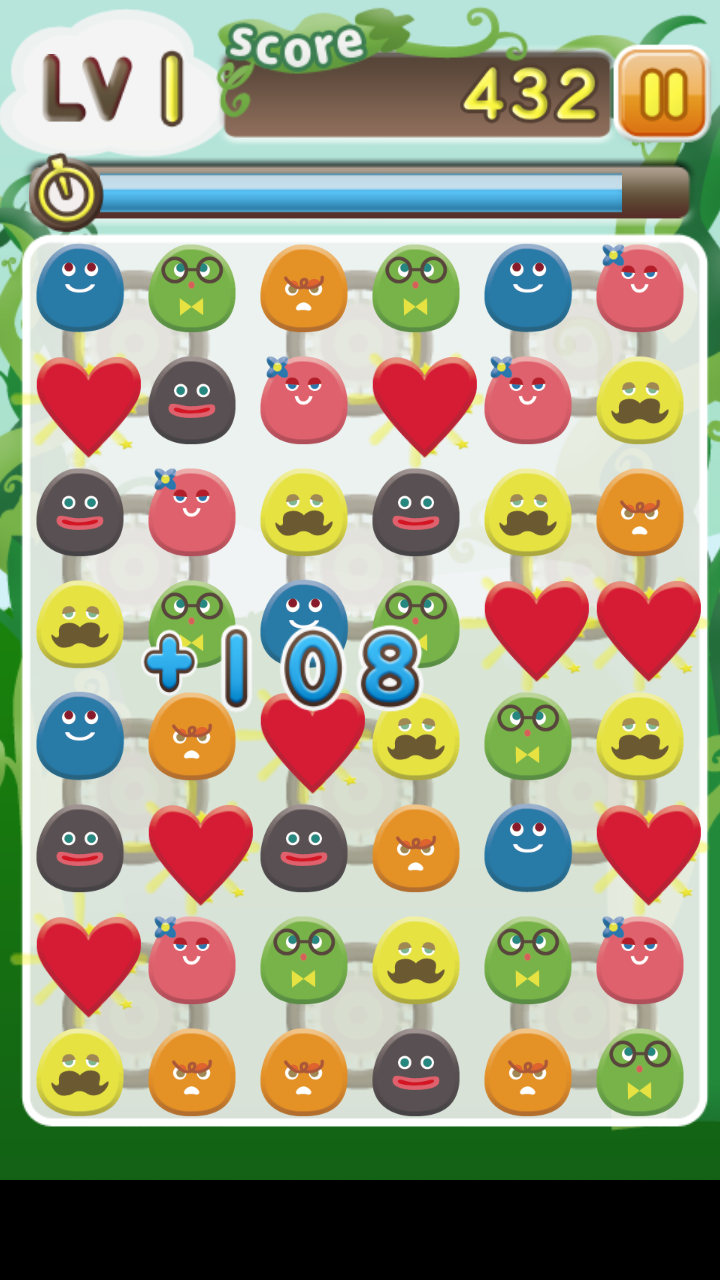 androidアプリ まめまめBeans攻略スクリーンショット5