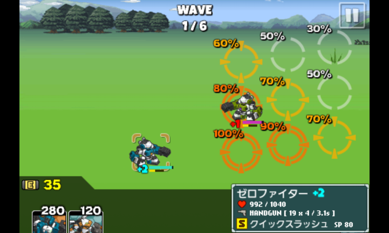 androidアプリ コンバットボッツ コズミックコマンダー攻略スクリーンショット2