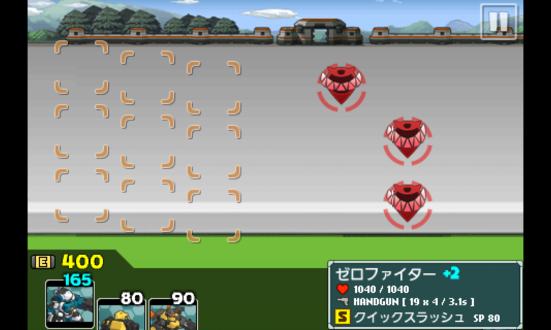 androidアプリ コンバットボッツ コズミックコマンダー攻略スクリーンショット3