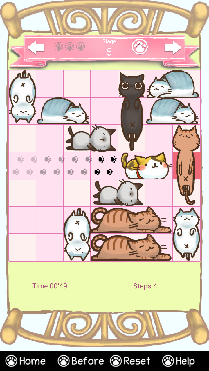 androidアプリ ねこずらし攻略スクリーンショット3