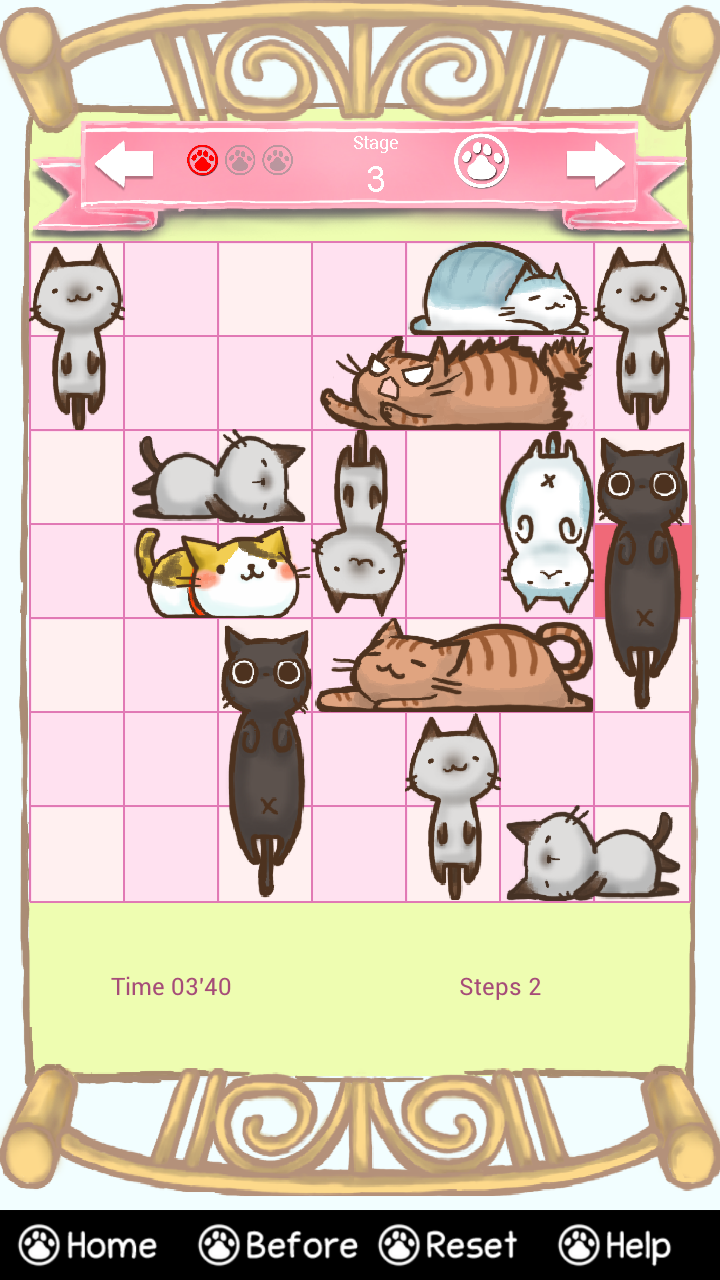 androidアプリ ねこずらし攻略スクリーンショット5