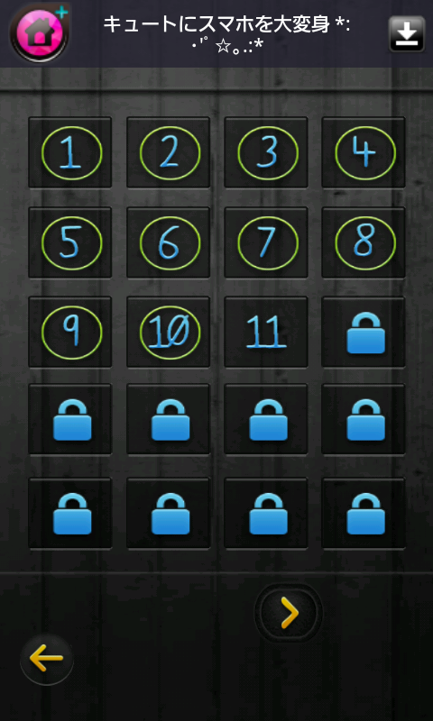 マッチパズル androidアプリスクリーンショット2