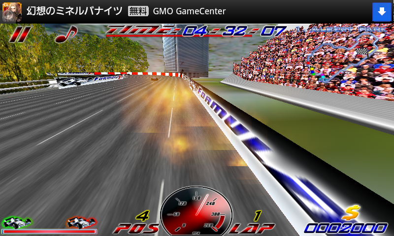 F1 アルティメイト フリー androidアプリスクリーンショット3