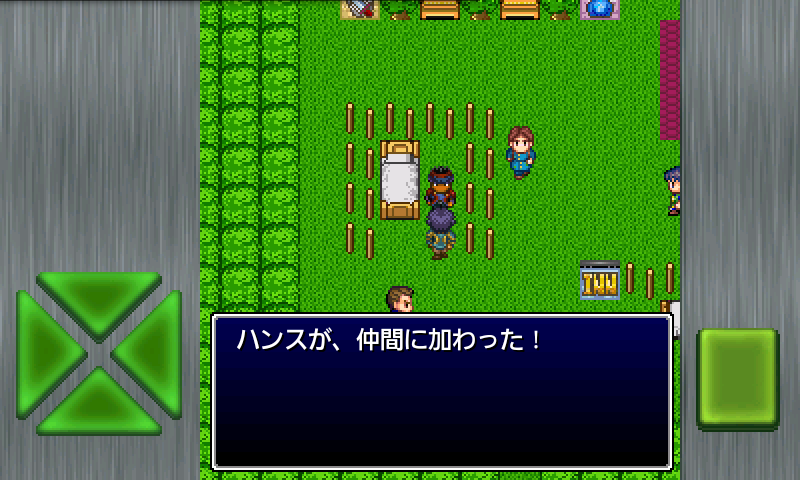 androidアプリ ガイラルディア8攻略スクリーンショット4