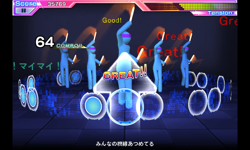 androidアプリ オタ芸マスター~CRAZY☆BEAT~攻略スクリーンショット3