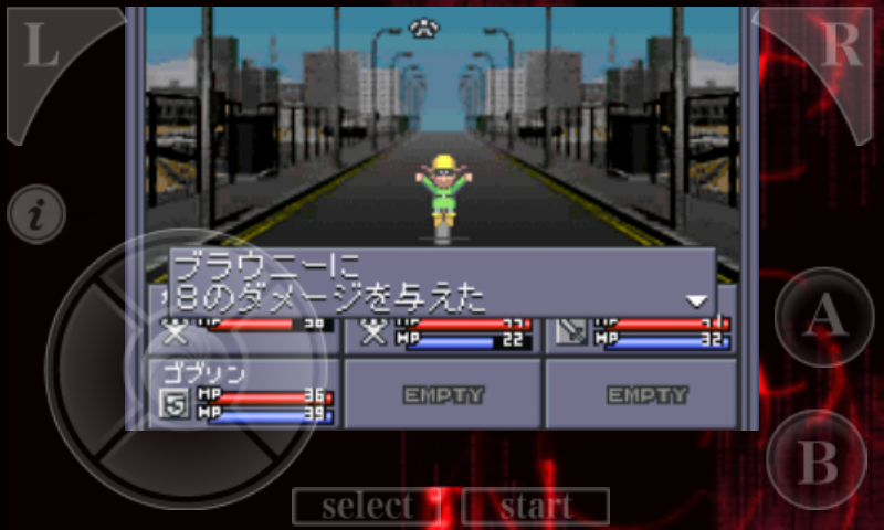 androidアプリ 真・女神転生攻略スクリーンショット5