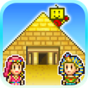 発掘ピラミッド王国のアプリアイコン