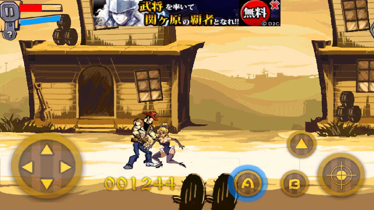 アングリーカウボーイ androidアプリスクリーンショット2