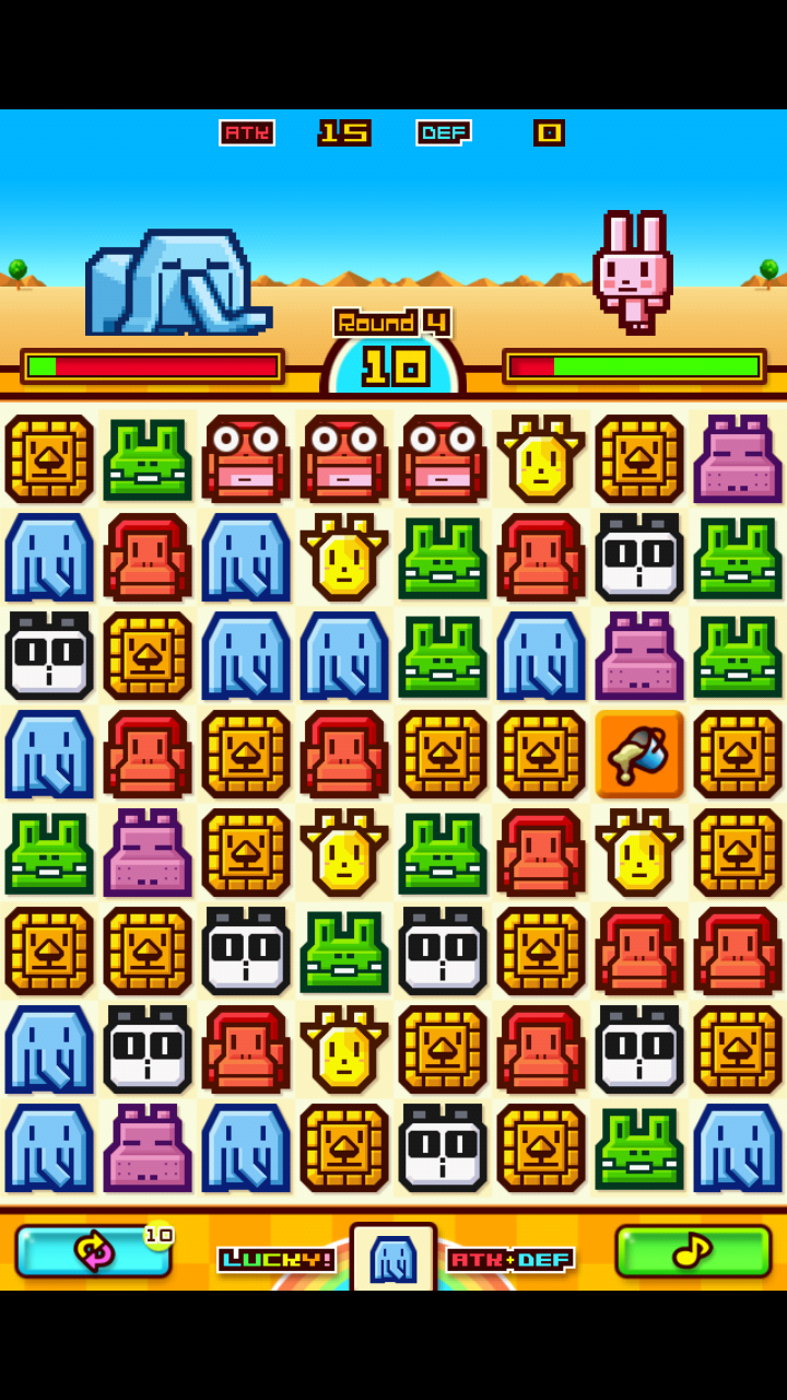 対戦☆ズーキーパー androidアプリスクリーンショット1