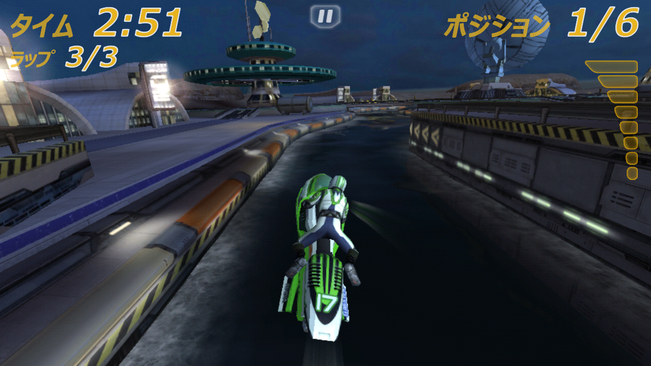 androidアプリ Riptide GP攻略スクリーンショット3