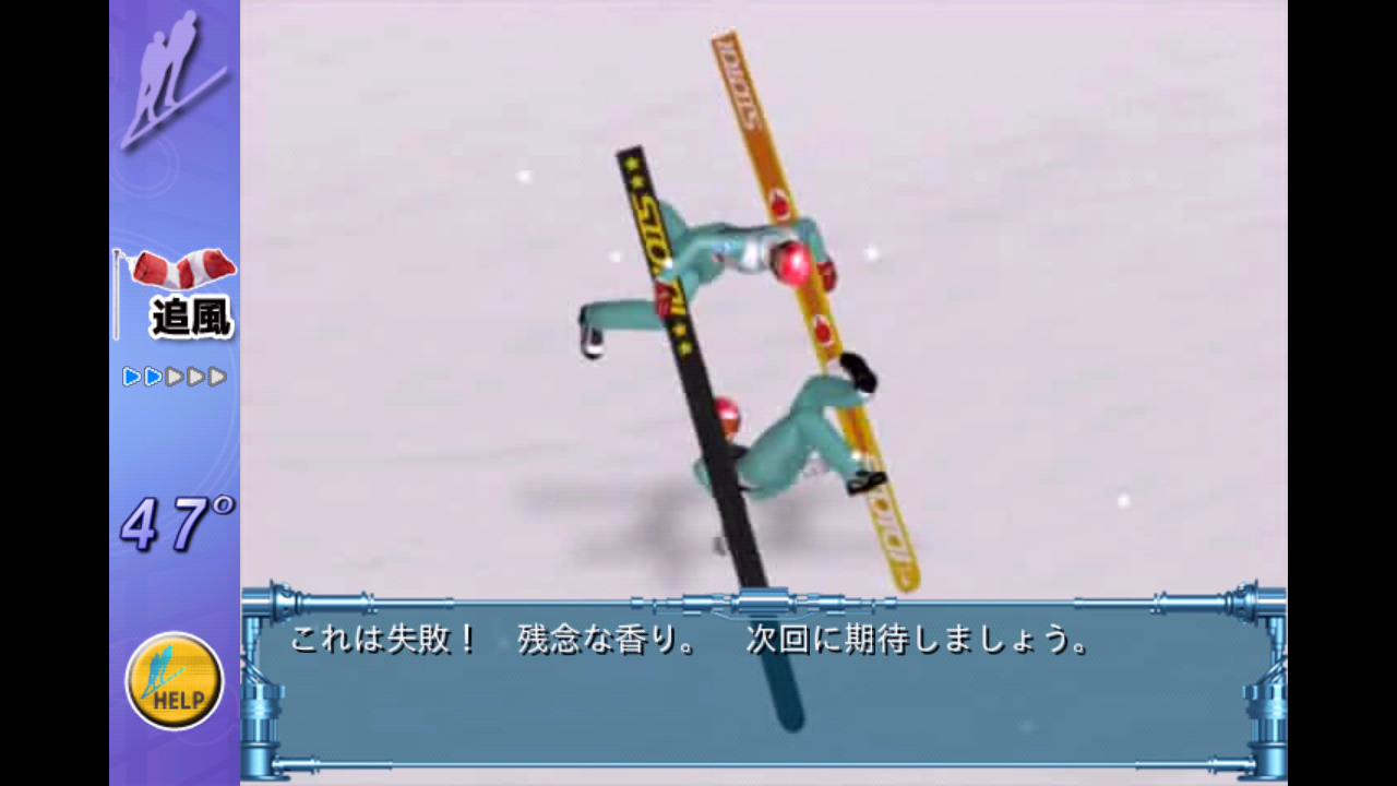 スキージャンプペア２EX TheGame androidアプリスクリーンショット2