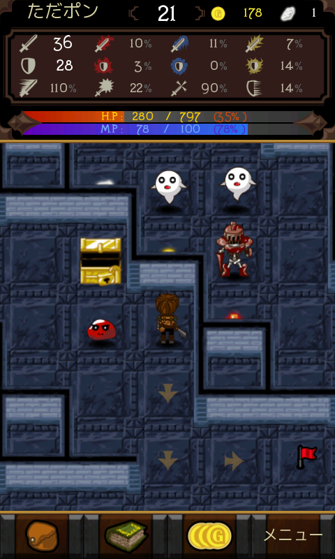 androidアプリ ドラゴンミスティック攻略スクリーンショット1