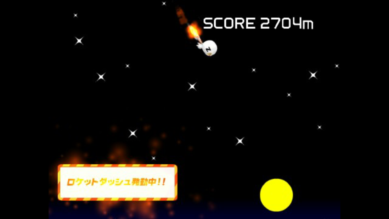 androidアプリ ぶっとびざっくぅSP攻略スクリーンショット5