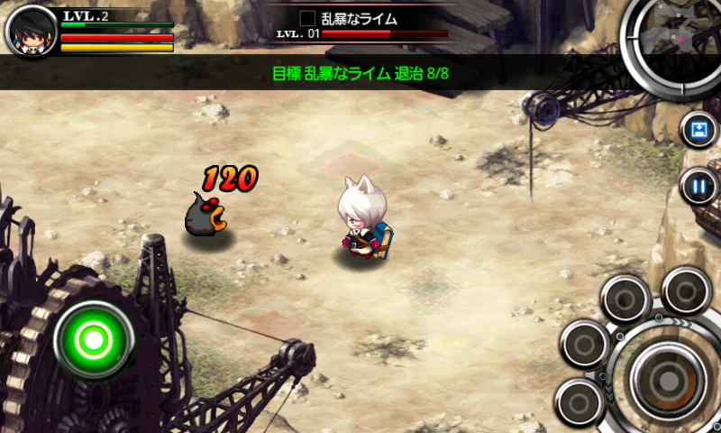 androidアプリ ゼノニア5攻略スクリーンショット3