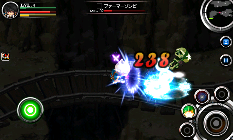 ゼノニア5 androidアプリスクリーンショット1
