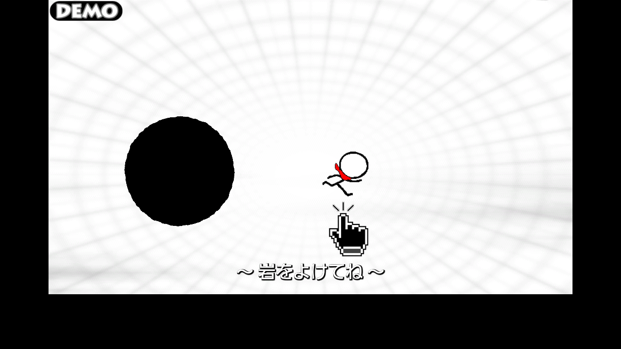 androidアプリ よけてぇぇぇぇ！ヒーロー攻略スクリーンショット1