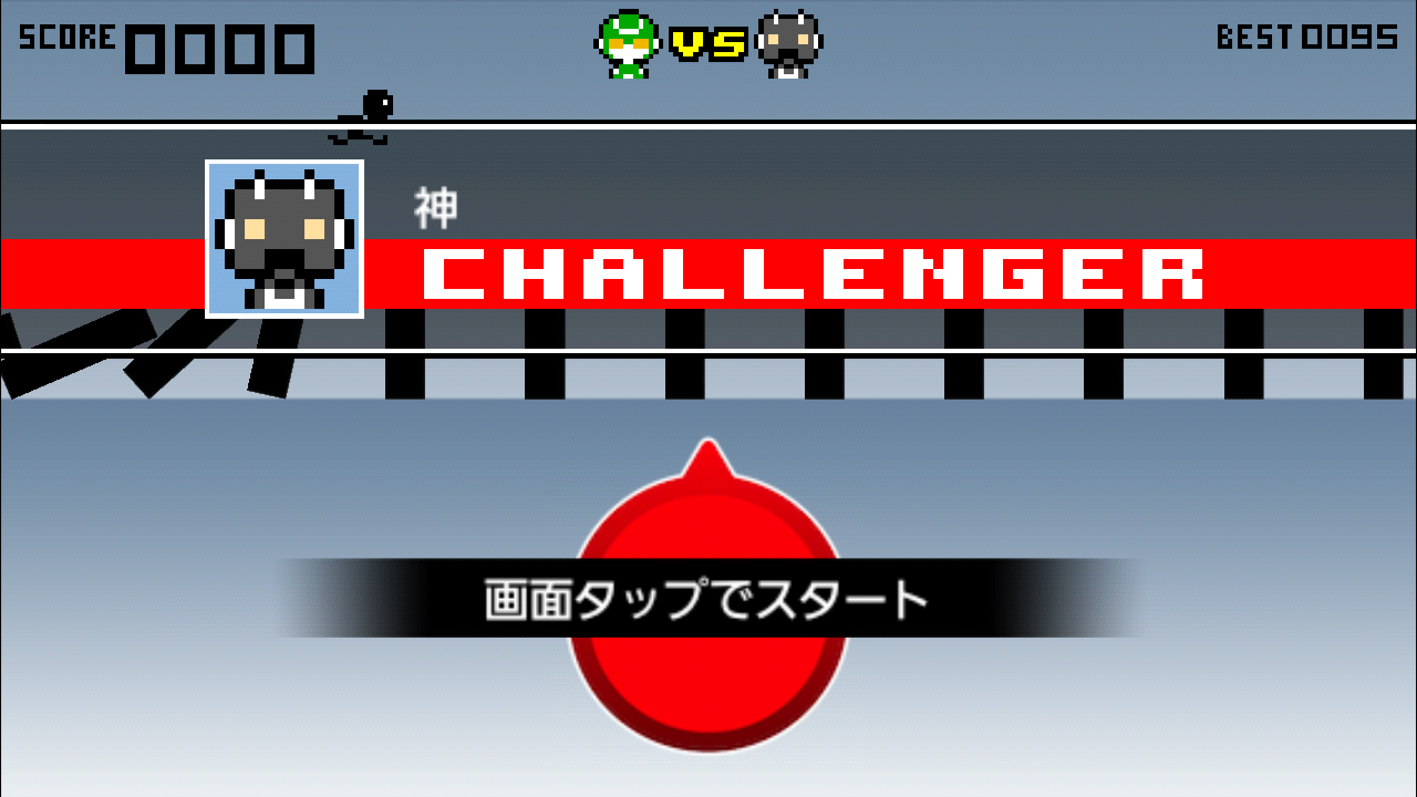 androidアプリ ドミノランナー攻略スクリーンショット1