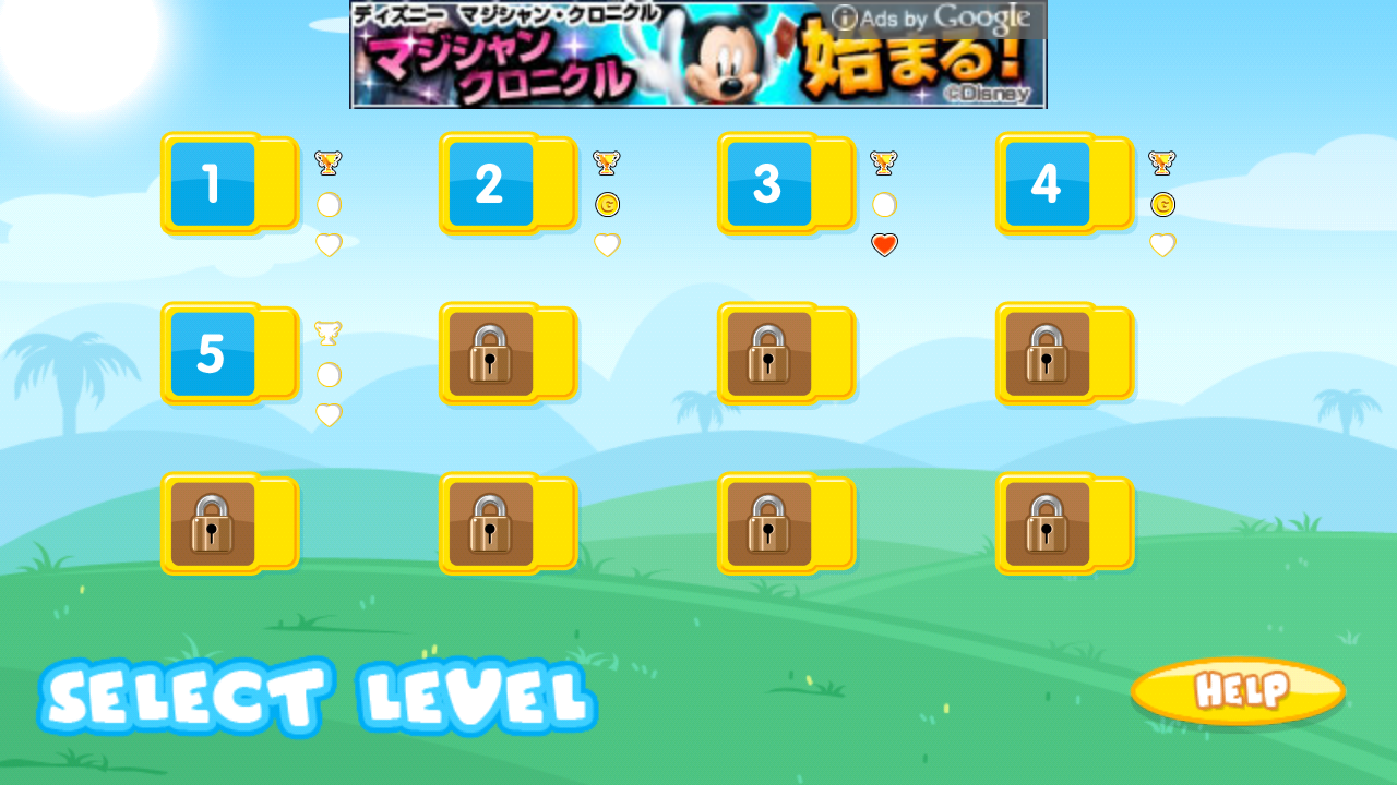 androidアプリ BMXクレイジーバイク2攻略スクリーンショット2