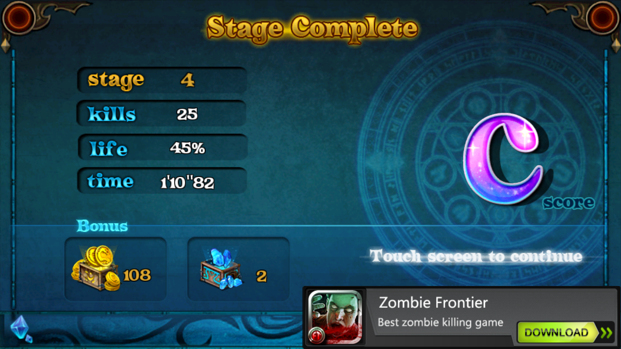 androidアプリ Dragon Warcraft攻略スクリーンショット4