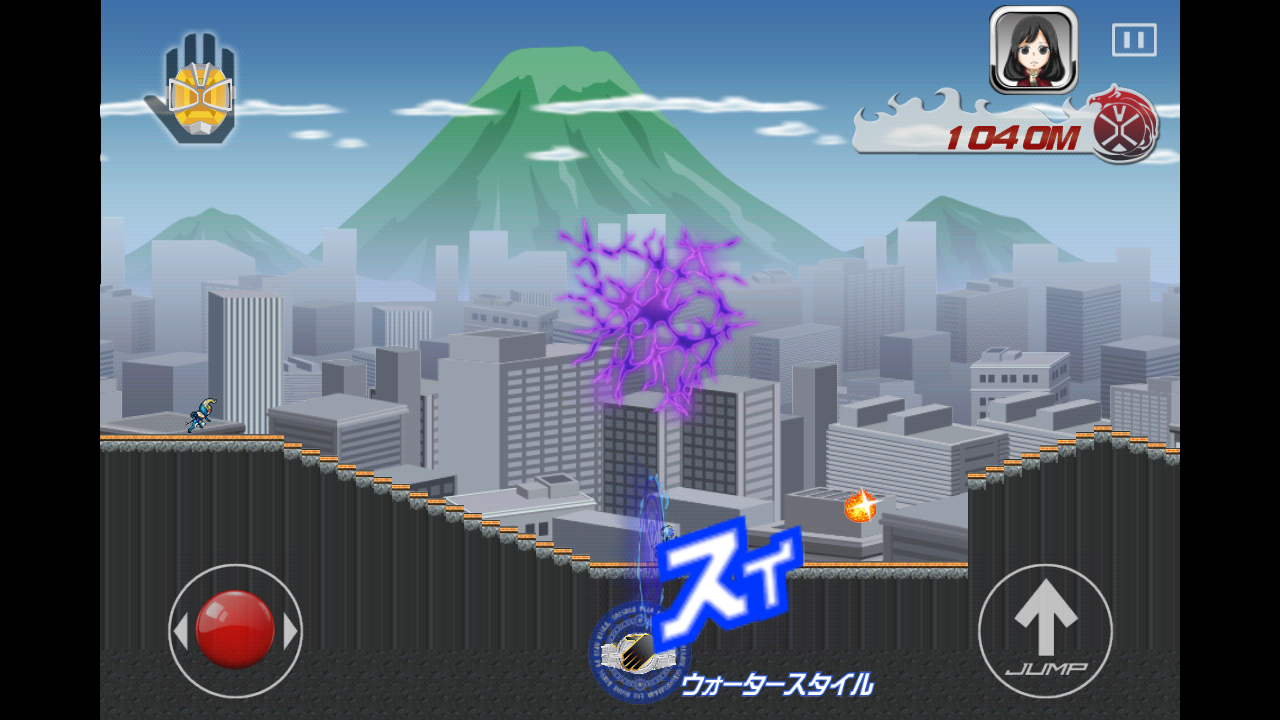 androidアプリ 仮面ライダーウィザード×チャリ走攻略スクリーンショット4