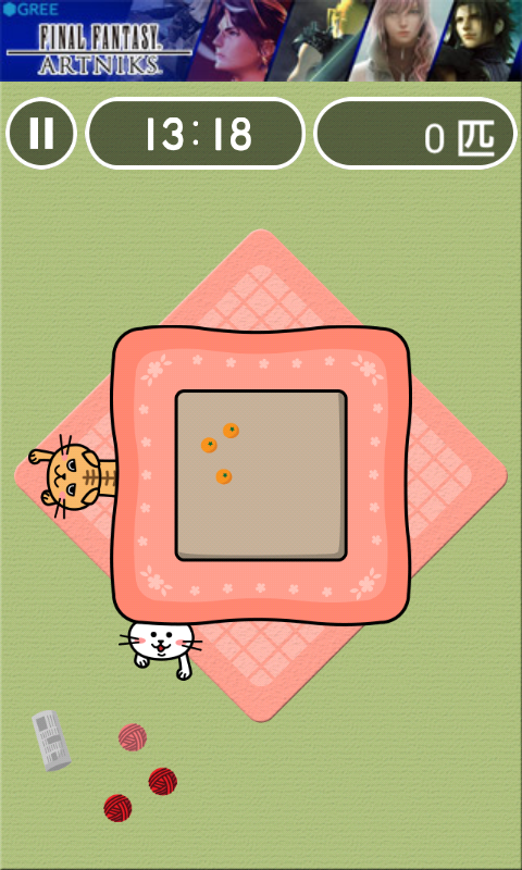 androidアプリ こたつねこ攻略スクリーンショット2