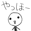 やっほーの画像